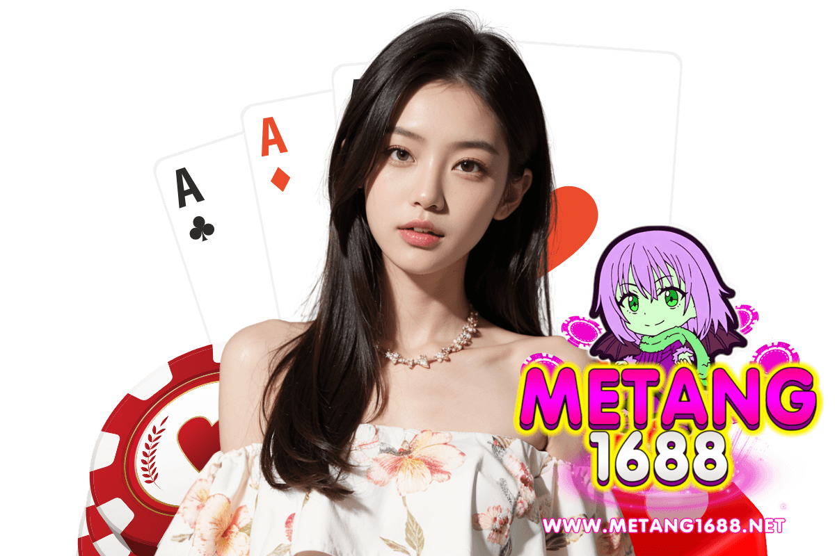 metang1688 app