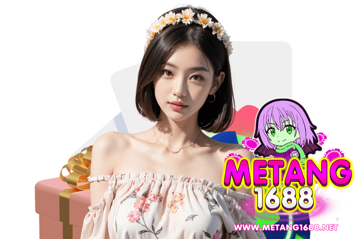 metang1688 login